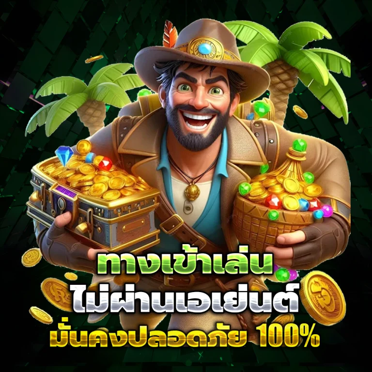 wisdom98 vip